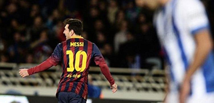 برشلونة 